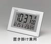 RHYTHM Digital Radio-Controlled Wall Clock, Wall or Table Clock, Temperature, Humidity, Calendar, White, 16.4x25.5x2.9cm (8RZ204SR03)