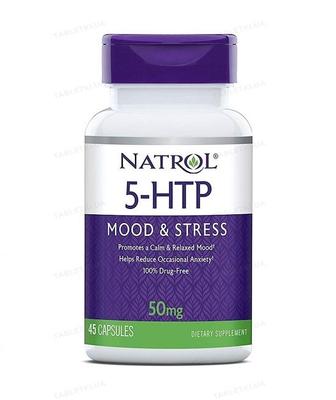 5-HTP 50mg.