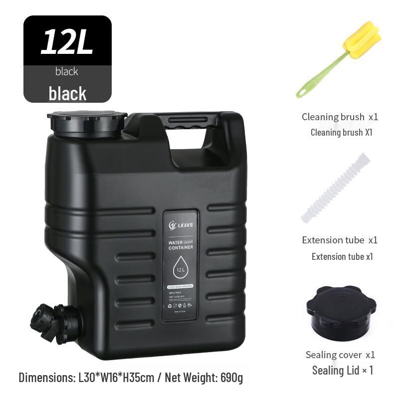 OEING Outdoor/Home PE Water Bucket with Faucet