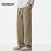 Mark Fairwhale Men's Loose Fit Cotton Wide Leg Drawstring Casual Pants