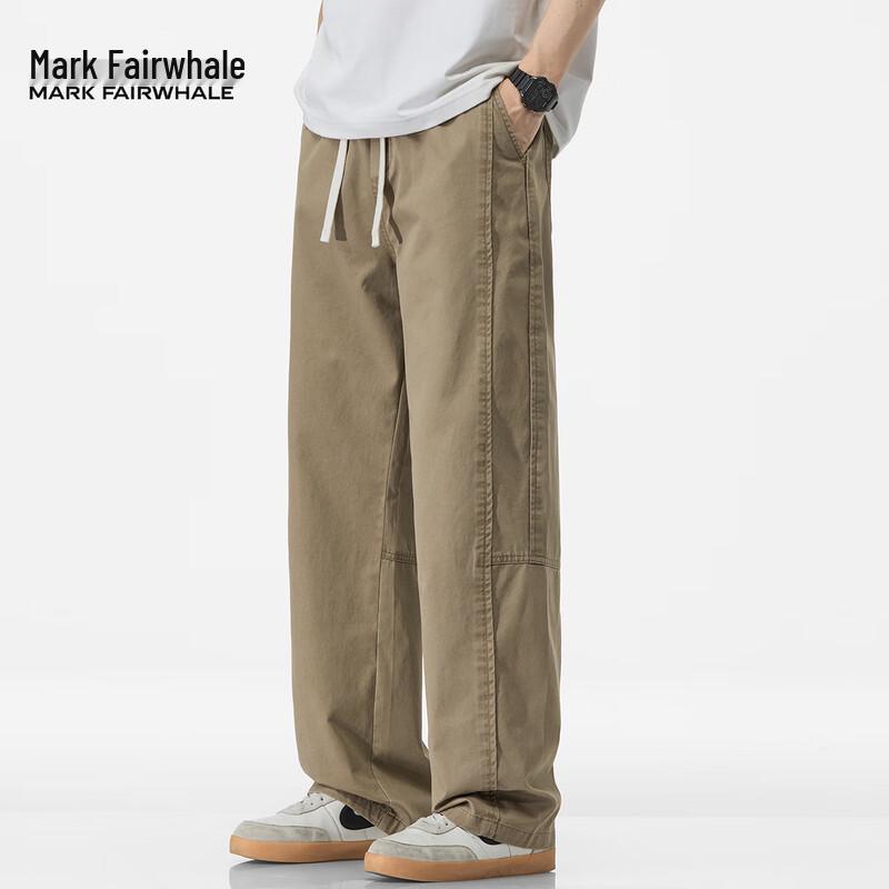 Mark Fairwhale Men's Loose Fit Cotton Wide Leg Drawstring Casual Pants