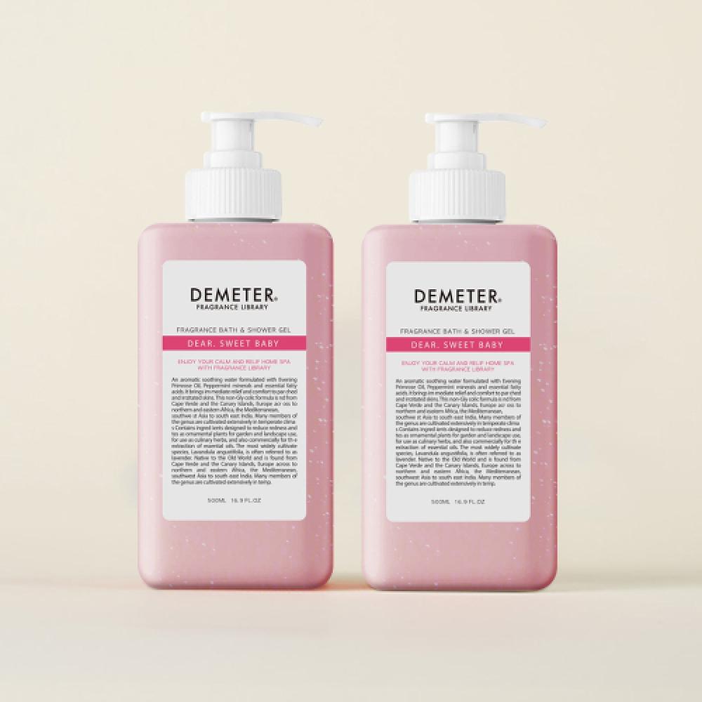 Demeter Sweet Baby Body Wash Scrub 500ml 2pcs FREE