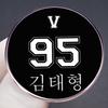 V Kim Taehyung 95 Enamel Brooch, Bangtan Boys V Korean Name Pin Badge, Kpop ARMY Fans Backpack Accessory