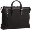 Kiwada Business Bag 5966 01 Black 70071