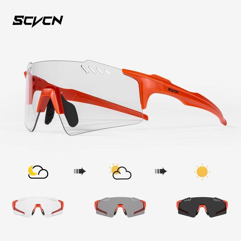SCVCN Mode randlose Radsportbrille Outdoor Sport Laufen Fahren Sonnenbrille für Herren Angelbrille MTB Fahrradbrille 1 Glas