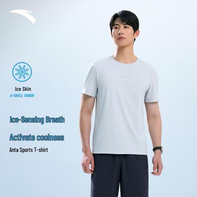 Men's Ice Silk Breathable Training T-Shirt