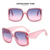 PC Sunglasses Goggles Gradient Lenses Block Glare Big Frames Shades UV400 Clear View UV Protection Sun Glasses Women Fashion