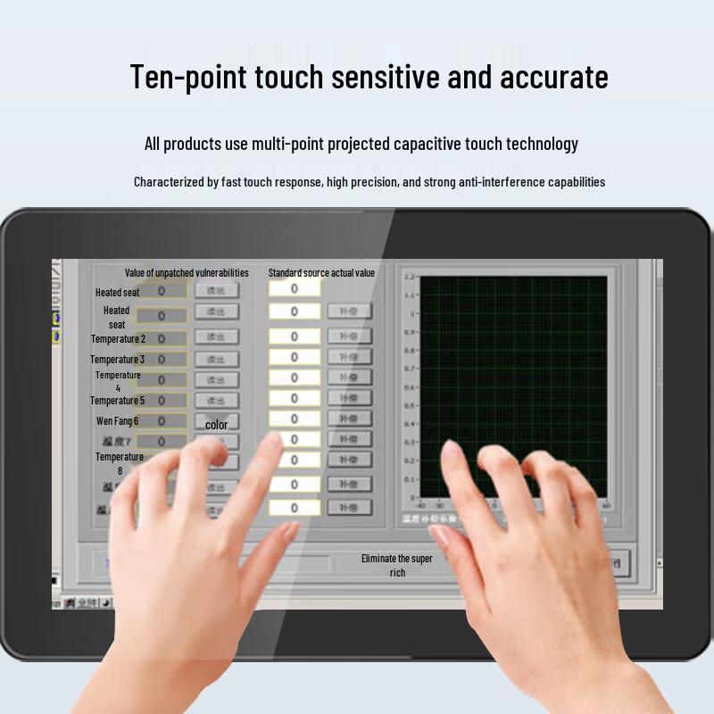 Tengyu 21.5-inch Industrial Touch Panel PC CN Plug (adapter Included)