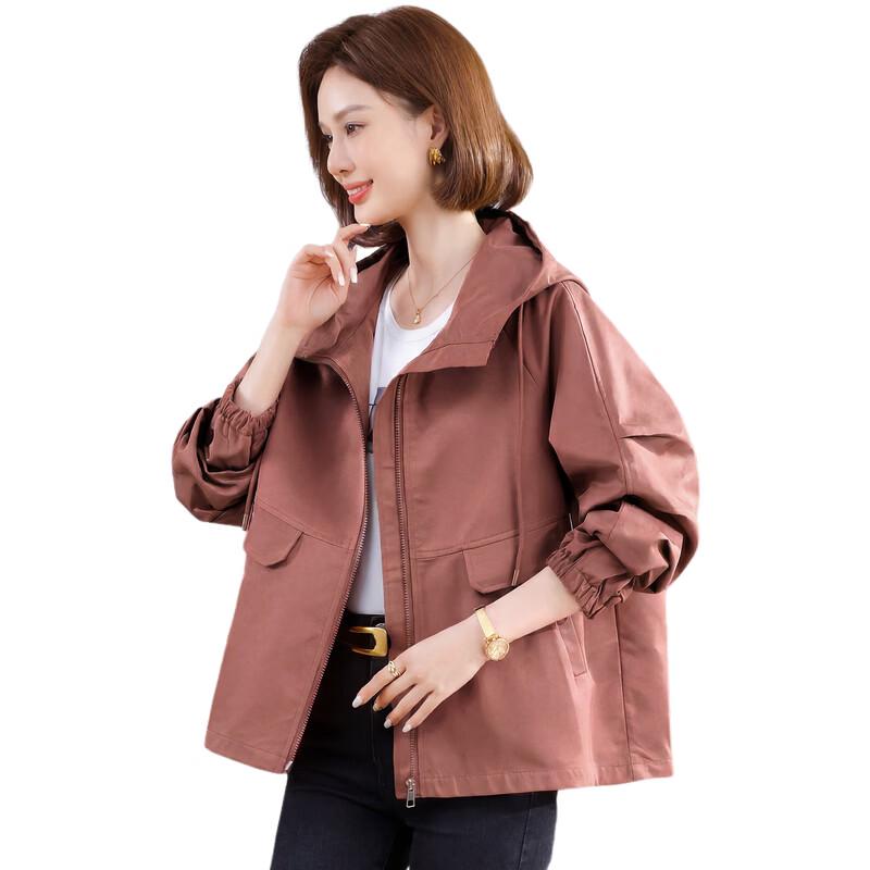 Yalu Women's Casual Hooded Spring and Autumn Windbreaker