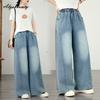 Plus Size Spring Summer Women Light Blue Straight Jeans Elastic Waist Diamonds Casual Loose Denim Pants Elegant Office Lady Feminine Jeans