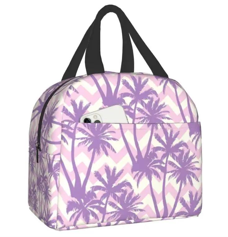 Hawaiian Hibiscus Flower Lunch Bag For Women Men Kids Lunch Box Insulated Lunch Container Tote Bag for Office Work School Picnic