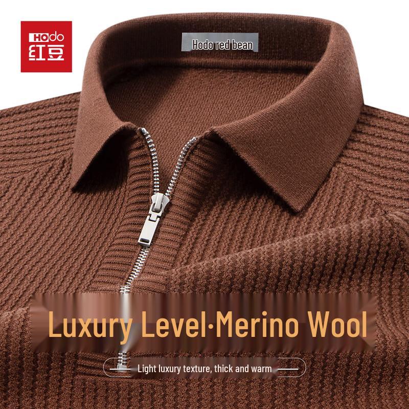 

Hodo Men s Heavyweight Wool Blend Half-Zip Sweater XL