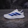 Adidas DURAMO SL2 Lightweight Running Shoes