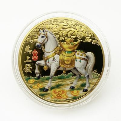 Hediyelik ve Hatıra Eşyalar – Replika paralar