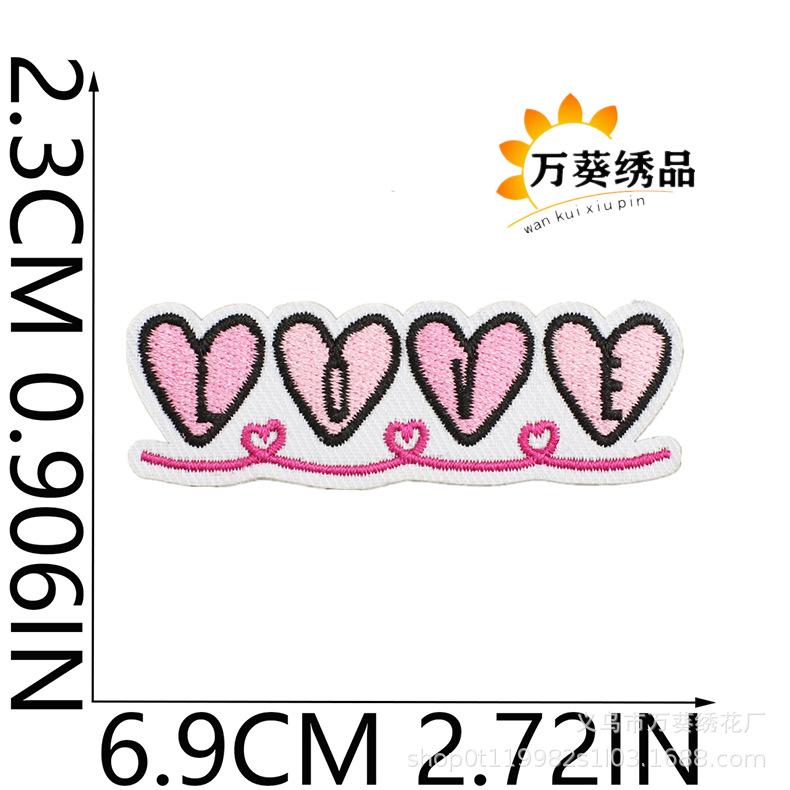 Smile Face Life Inspirational Words Embroidery Cloth Sticker Motivates English Patch Decoration Embroidery Mark Love Yourself Chapter Sticker