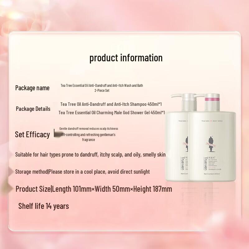 Adoufu Herren Anti-Schuppen Shampoo & Duschgel Set