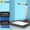 Equipamentos eletrónicos para escritório – Scanners