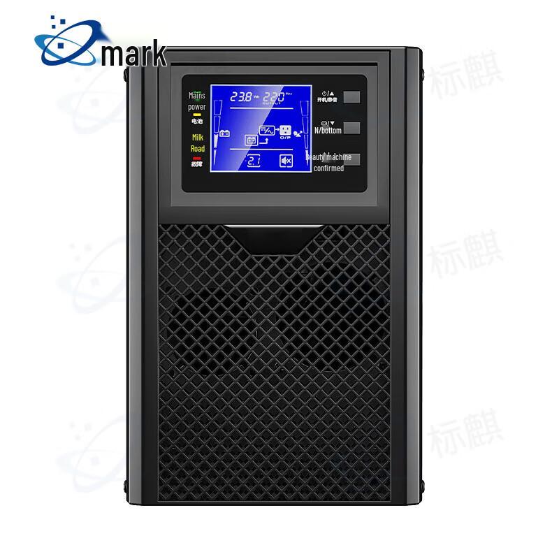 Biao Qi C1KS UPS Uninterruptible Power Supply 1KVA/900W