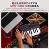 Akai Professional MPK Mini IV USB-C MIDI Keyboard Controller for Beginners and Music Producers – MPC Drum Pad, 360° Knob, Pitch & Modulation Wheels,