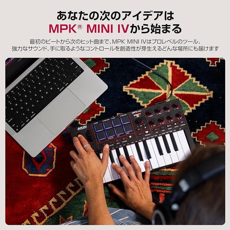 Akai Professional MPK Mini IV USB-C MIDI Keyboard Controller for Beginners and Music Producers – MPC Drum Pad, 360° Knob, Pitch & Modulation Wheels,
