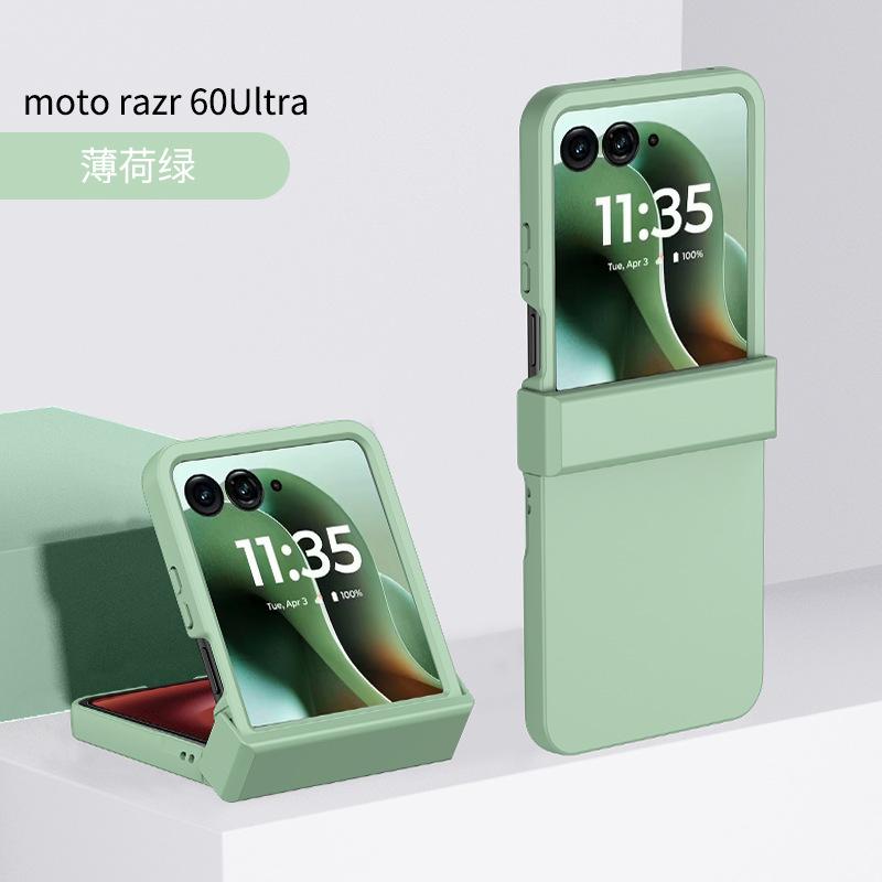 For MOTO Razr60Ultra Folding Phone Case Skin Sensing Hinge Razr50ultra Anti-Drop Case