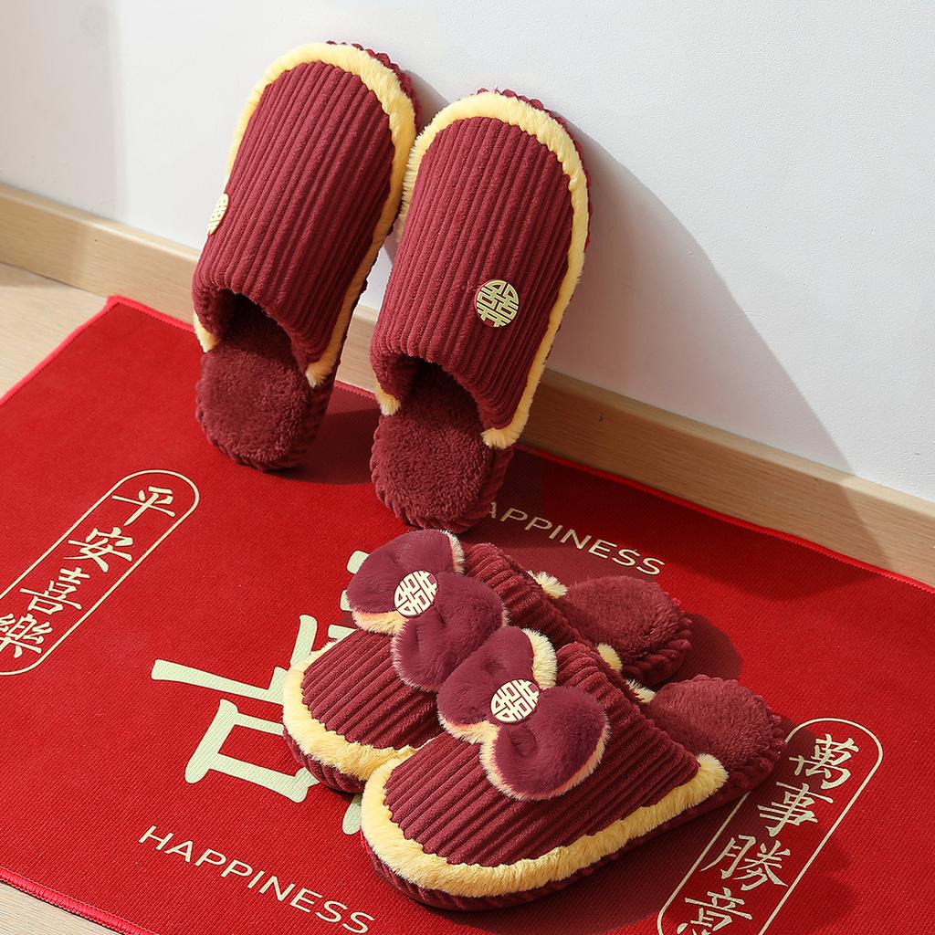 Hochzeitspantoffeln festliches Paar großes rotes Hochzeit vier Jahreszeiten Indoor kühle Pantoffeln doppeltes Glück Hochzeitspantoffeln