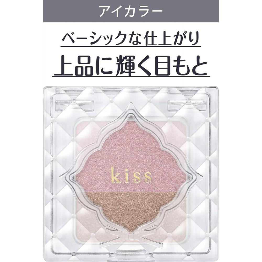 Kiss Dual Eyes B05 Turn You On