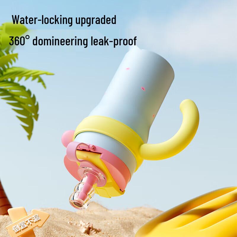 Huabansen 800 ml Isolerad Rostfri Stålmugg med Sugrör