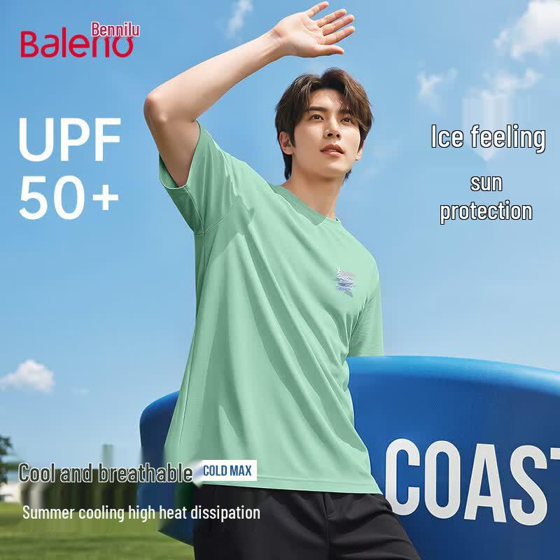 Baleno Men s Cooling Short Sleeve T-Shirt XL