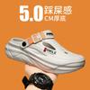 Hole shoes men's 2025 summer new youth casual stepping on shit men's outdoor beach wading bag head slippers