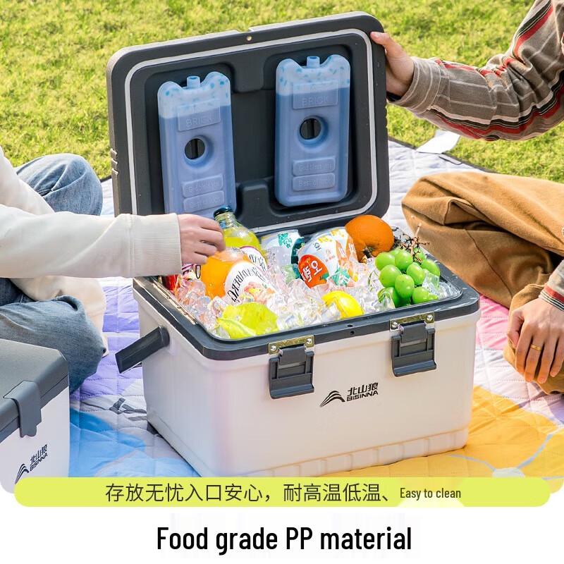 Beishanlang 6L Portable Outdoor Cooler
