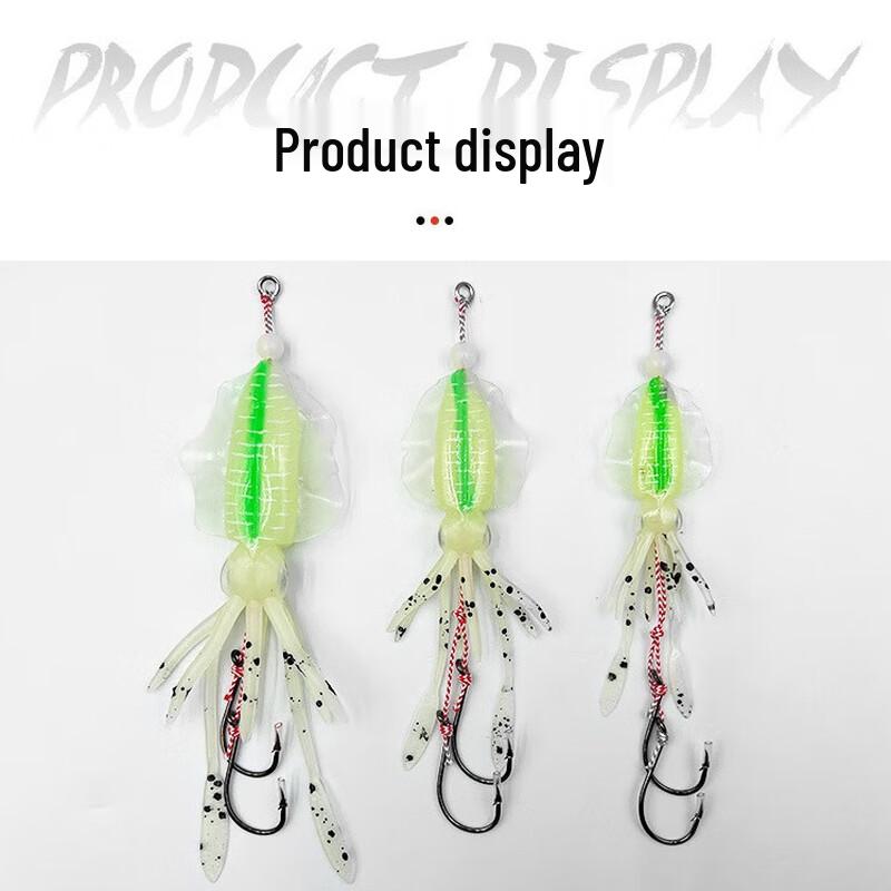 Oeny UV Nachtleuchtende Weiche Tintenfischköder