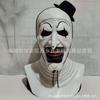 Halloween COS Black latex mask, funny head mask, special photo shoot mask, elderly mask