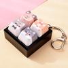 Cute Dog Squeeze Keychain Creative Stress Relief Fidget Pendant Mini Sensory Toy for Handbags Kids Party Gifts