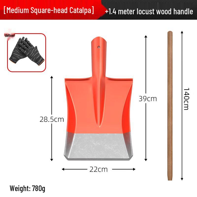 Thickened Manganese Steel Snow Shovel