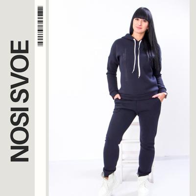 Active Pants (women’s), Winter Winter 8156-025 HC