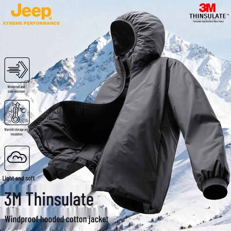 JEEP Unisex Outdoor 3M Hooded Padded Jacket