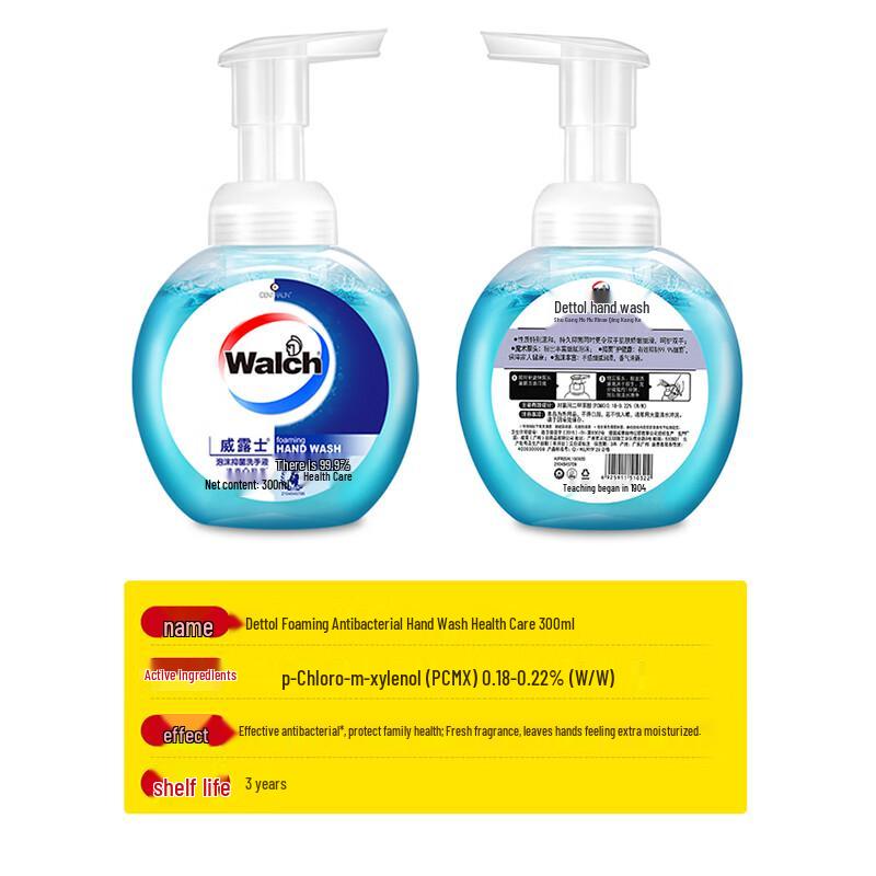 Walch Healthy Care Schaumseife (3x300ml)