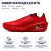 Nike Tênis Unissex Air Zoom GT Cut 4 Vermelho Universitário Preto Multicor HV9921-600