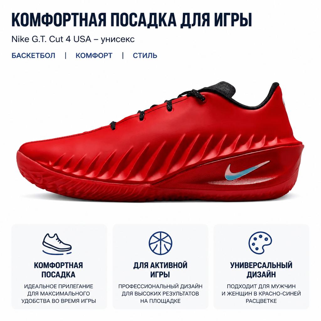 Nike Tênis Unissex Air Zoom GT Cut 4 Vermelho Universitário Preto Multicor HV9921-600