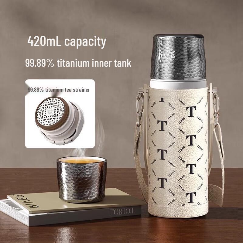 Te Mei Ke Pure Titanium Insulated Tea Tumbler