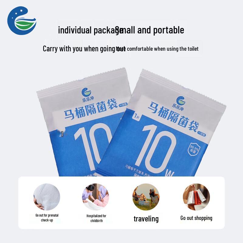 Disposable Toilet Seat Covers