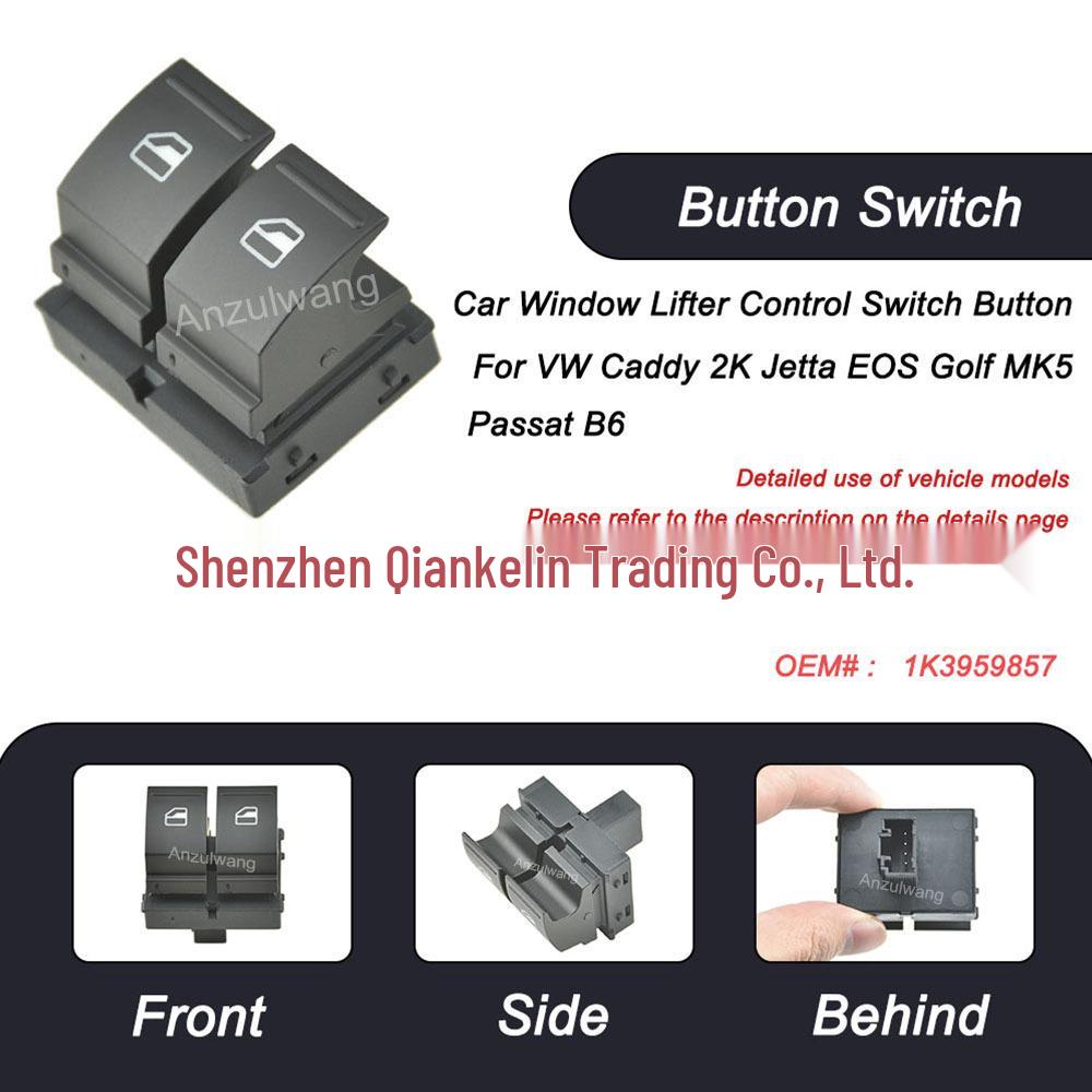 Volkswagen Jetta Mk5 Electric Window Switch, Cab Side - Models 2K0959857 & 1K3959857A Chotacbras