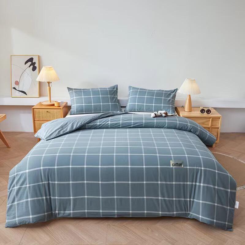 Youmeng Jiaju Detachable Cotton Duvet