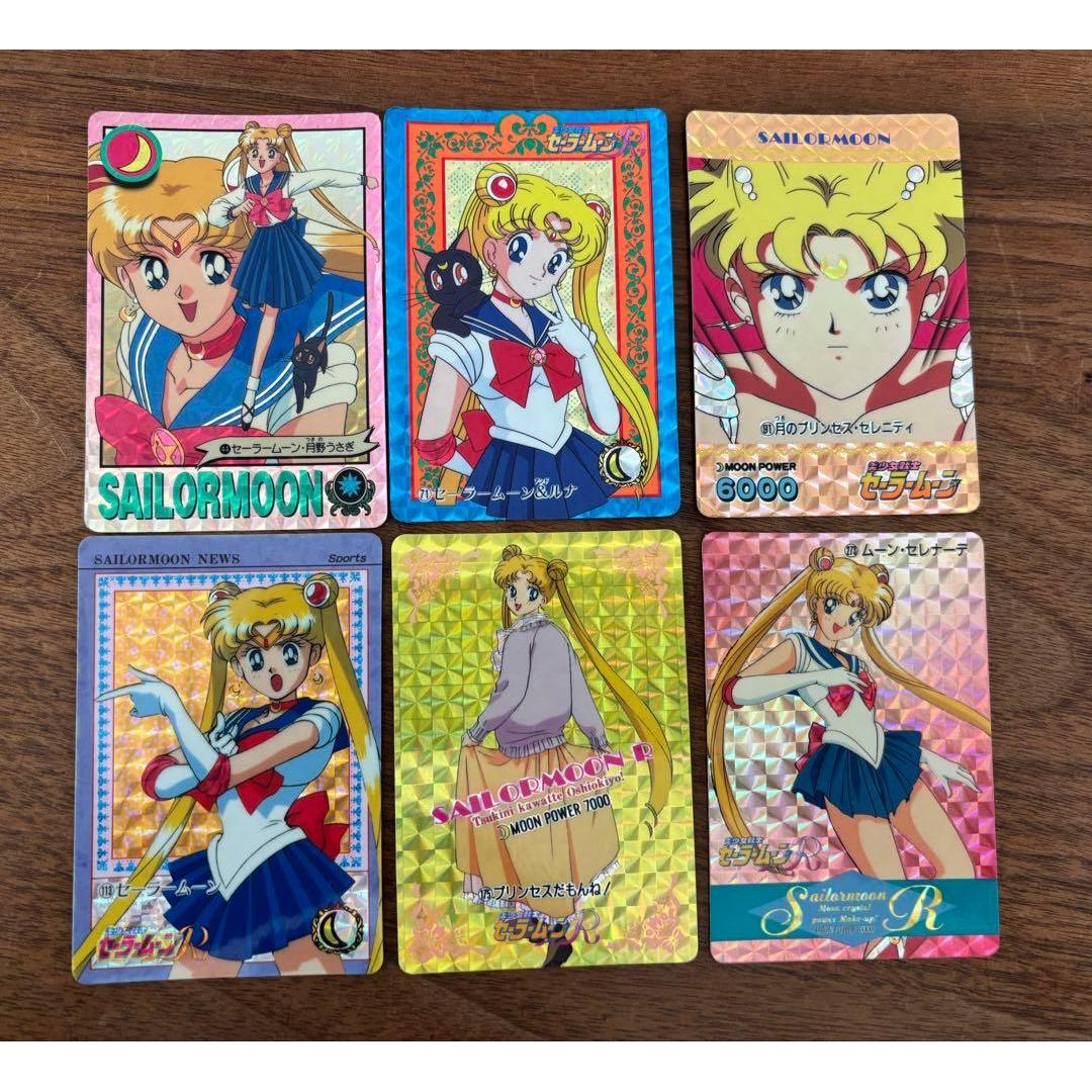 Used Sailor Moon Kira Card Set of 6