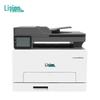 LANXUM GM66 Series A4 Color Multifunction Laser Printer CN plug (adapter included)