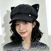 Cute cat ear beads decorative octagonal hat children autumn and winter literary versatile solid color beret casual painter hat