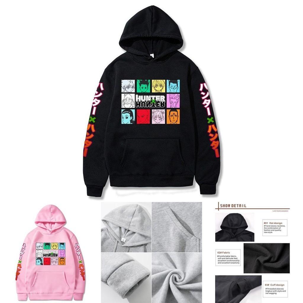 Stylish Hunter X Hunter Hip Pop Sport Hoodie Pullover Jumper Sweater For All Ages
