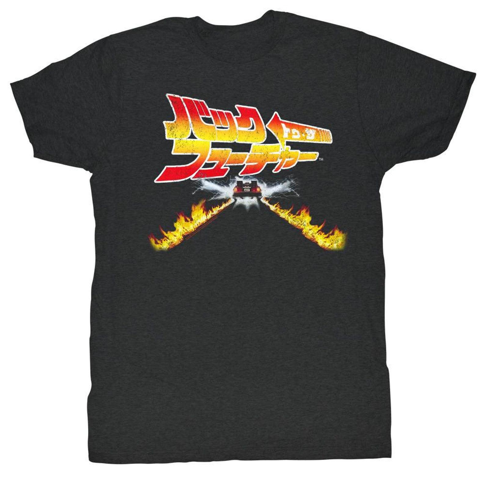 Back to the Future Back To Japan Black Heather Adult T-Shirt S