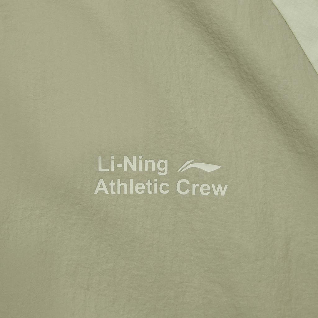 Li Ning Fitness Series Sun Protection Clothing Men's AFDW777-7